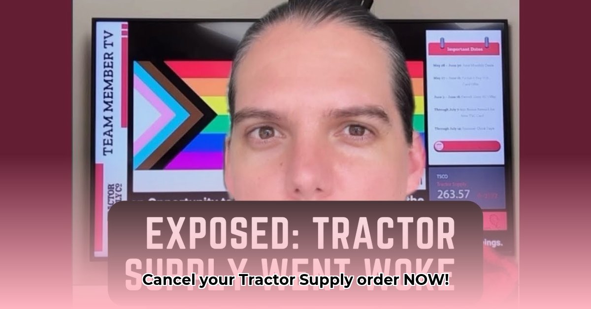 cancel-tractor-supply-order